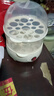 德國煮蛋器蒸蛋器多功能自動(dòng)斷電家用全自動(dòng)煮雞蛋羹宿舍早餐神器 自動(dòng)控溫/防干燒 特厚大號】雙層丨降價(jià)僅今日 曬單實(shí)拍圖