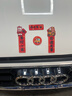迪加倫馬年磁吸汽車(chē)對聯(lián)車(chē)貼新年喜慶迷你創(chuàng  )意裝飾貼出入平安福字春聯(lián) 曬單實(shí)拍圖