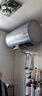 海爾（Haier）國家補貼熱水器電熱水器無(wú)垢鮮活水凈水洗無(wú)縫內膽免洗鎂棒免換3300W變頻速熱一級能效WIFI智控 60L 3300W 內膽免清洗/AI智慧洗PFA5 曬單實(shí)拍圖