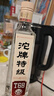 沱牌 特級 T68 濃香型 白酒 50度 588ml 單瓶裝 曬單實(shí)拍圖