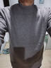 杉杉[加厚款550g大碼]100%純羊毛衫男士秋冬季打底針織衫圓領(lǐng)套頭毛衣 曬單實(shí)拍圖