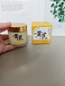 儒意（RUYI）黃芪霜80g老國貨去黃提亮抗皺緊致抗衰老淡斑保濕面霜男女士護膚 曬單實(shí)拍圖