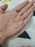中國黃金（CHINA GOLD）彌勒佛黃金項鏈女足金鑲玉佛吊墜生日禮物送媽媽老婆女友結婚紀念 福運彌勒佛和田玉吊墜+足金鏈 曬單實(shí)拍圖