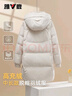 雅鹿羽絨服女裝格子中長(cháng)款加厚保暖連帽防寒休閑洋氣時(shí)尚氣質(zhì)冬季外套 米色 M 建議105-120斤 曬單實(shí)拍圖
