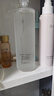 谷雨第三代光感水150ml*2美白提亮補水保濕修護精華水生日禮物女 曬單實(shí)拍圖
