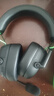 戴靈G3游戲電競頭戴耳機2.4G無(wú)延遲電腦藍牙7.1音效fps專(zhuān)用有麥長(cháng)續航冰絲耳罩個(gè)性調音C-media驅動(dòng) 暗影黑 【電競C-media解碼芯片 】 曬單實(shí)拍圖
