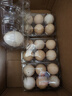 棠磊透明塑料雞蛋托雞蛋包裝盒多種規格一次性雞蛋鴨蛋盒 6枚裝中號加厚款雞蛋托100個(gè) 曬單實(shí)拍圖