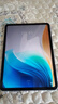 OPPOPad Air2 11.4英寸平板電腦 2.4K高清大屏 辦公游戲學(xué)習平板 極光紫 6GB+128GB 標配版本 曬單實(shí)拍圖