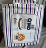 奇莫Q-MO皇家至柔紙尿褲S88片(4-8kg)尿不濕小號超薄透氣超能吸 曬單實(shí)拍圖