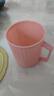 漱口杯刷牙杯家用簡(jiǎn)約牙缸情侶一對創(chuàng  )意洗漱杯旅行便攜式宿舍塑料 粉色1個(gè)裝 曬單實(shí)拍圖