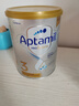 愛(ài)他美（Aptamil）白金澳洲版 幼兒配方奶粉 3段(12-36個(gè)月) 900g 3罐箱裝 曬單實(shí)拍圖