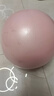 李寧瑜伽球孕婦盆底肌成人嬰兒普拉提小球塑形健身加厚防爆彈力球粉20 曬單實(shí)拍圖