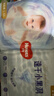 好奇（Huggies）金裝紙尿褲L132片(9-14kg)尿不濕【速干不易紅】 曬單實(shí)拍圖