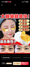同仁堂 眼膜貼細紋淡化細紋提拉緊致黑眼圈眼袋貼抗皺眼貼男女士60片 曬單實(shí)拍圖