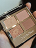 CHARLOTTE TILBURY【露思同款】四色奢彩眼影盤(pán)枕邊話(huà)5.2g 溫柔粉棕 新年禮物送女友 曬單實(shí)拍圖