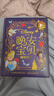 迪士尼晚安寶貝兒童繪本睡前故事 畫(huà)面舒展流暢 提升閱讀體驗 正版圖書(shū)  曬單實(shí)拍圖