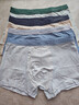 貓人內褲男青少年發(fā)育期學(xué)生純棉四角褲高中生初中生大童短褲25年新品 曬單實(shí)拍圖