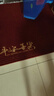 豐亮入戶(hù)地墊門(mén)口腳墊地毯門(mén)墊家用可擦免洗可剪裁墊子防滑墊60*90 曬單實(shí)拍圖