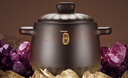 蘇泊爾（SUPOR）砂鍋煲湯燉鍋陶瓷煲新陶養生煲4.5L耐高溫不開(kāi)裂 曬單實(shí)拍圖
