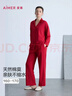 愛(ài)慕紅本命年新年紅品睡衣女棉翻領(lǐng)開(kāi)衫可外穿長(cháng)袖套裝AM46B981 曬單實(shí)拍圖