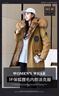 雪中飛（SNOWFLYING）皮草派克服女2025新款棉衣中長(cháng)款貂絨內膽可拆卸大衣冬季加厚外套 姜黃+貉子色 M 建議90-120斤 曬單實(shí)拍圖