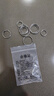 304不銹鋼鑰匙圈環(huán)鎖匙扣鏈圓圈馬蹄扣diy配件汽車(chē)鑰匙扣掛件 光圈15(3個(gè))+20(3個(gè))+25(4個(gè)) 曬單實(shí)拍圖