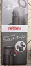 膳魔師（THERMOS）2023日本膳魔師保溫杯男女大容量便攜運動(dòng)保溫水杯子JOS550/750ml 深灰色750ml日本專(zhuān)柜新版 曬單實(shí)拍圖