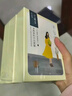 百雀羚小雀幸澄靜美肌水光面膜30片裝補水透亮保濕滋潤送女友新年禮物 曬單實(shí)拍圖