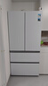 美的（Midea）熊墩墩Pro600L法式四開(kāi)門(mén)冰箱超薄嵌入式雙系統一級能效除菌制冰大容量BCD-600WUFIPZM(E)國家補貼 曬單實(shí)拍圖