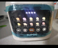 蘇泊爾（SUPOR）破壁機水箱分離1.2L家用豆漿機低音降噪全自動(dòng)免煮五谷雜糧免過(guò)濾料理機小方糖破壁機1-3人 SP618S 曬單實(shí)拍圖