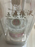 五糧液 普五八代 2022-26年 濃香型白酒 52度 500ml*2 雙瓶  曬單實(shí)拍圖