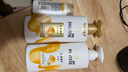 潘婷氨基酸洗發(fā)水洗護1080g洗頭膏洗發(fā)露京東自營(yíng) 去油柔順滋養留香 曬單實(shí)拍圖