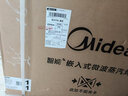 美的（Midea）【25年超級新品】知味2.0嵌入式微蒸烤炸燉一體機R6S 毫秒瞬熱烤管 溫濕智控60L蒸烤箱烤貝果 GR6S 曬單實(shí)拍圖