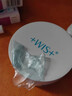 +WIS+ PROFESSIONALWIS晶潤緊致眼膜抗皺淡細紋保濕眼膜貼眼霜護膚晶潤緊致眼膜正品 WIS晶潤緊致眼膜60片*1盒（裸瓶介意勿拍） 曬單實(shí)拍圖