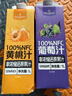 1號會(huì )員店100%NFC黃桃汁 0脂0添加純果蔬汁鮮果水果榨汁飲品飲料1L試用裝 曬單實(shí)拍圖