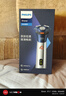 飛利浦（PHILIPS）電動(dòng)剃須刀旋風(fēng)3系PRO刮胡刀 風(fēng)馳切剃6D浮動(dòng)刀頭 生日禮物送男生男友老公父親 曬單實(shí)拍圖