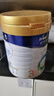 美素佳兒（Friso）皇家幼兒配方奶粉 3段（1-3歲幼兒適用）800g 乳鐵蛋白 (新國標) 3段 組合裝 咨詢(xún)店鋪優(yōu)惠 曬單實(shí)拍圖