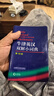 牛津英漢雙解小詞典 第10版 外研社英語(yǔ)字典 軟皮便攜版 鳳凰新華書(shū)店正版初高中小學(xué)生英語(yǔ)英漢漢英單詞詞匯學(xué)習詞典實(shí)用工具書(shū) 曬單實(shí)拍圖