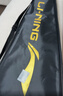 李寧（LI-NING）羽毛球拍雷霆9碳復合對拍碳素中桿娛樂(lè )休閑初學(xué)者已拉線(xiàn)送球手膠 曬單實(shí)拍圖