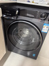 海爾洗衣機云溪4.0新品BE37E直驅活水精華洗藍盾除菌 超薄滾筒洗衣機全自動(dòng)10公斤洗烘一體國家補貼20% 洗脫晶彩屏+直驅活水精華洗+藍盾雙除菌1.15高凈 曬單實(shí)拍圖