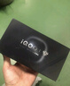 vivo iQOO 15 12GB+256GB傳奇版 第五代驍龍8至尊版 2K 三星珠峰屏 國家補貼 iqoo15游戲電競手機 曬單實(shí)拍圖