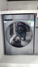 海爾（Haier）【26年新品超越系列58E】11公斤滾筒洗衣機帶烘干洗烘一體全自動(dòng)大容量 超薄機身一級能效國家補貼 11公斤+1.2洗凈比+八維減震+羽絨毛毯洗 單洗 曬單實(shí)拍圖