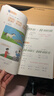 【新華書(shū)店正版】2025新版小學(xué)一年級下冊語(yǔ)文數學(xué)課本全套書(shū)人教版教材人教部編版1年級下冊語(yǔ)文數學(xué)書(shū)2本一年級下冊語(yǔ)數人教版兩本套裝 【套裝2本】一年級下冊語(yǔ)文數學(xué)課本 曬單實(shí)拍圖