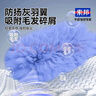 索邦靜電除塵撣子一次性雞毛毯子打掃衛生灰塵清理神器加長(cháng)桿10頭 曬單實(shí)拍圖