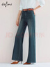 伊芙麗（eifini）蔣欣代言女裝萬(wàn)向彈超模牛仔褲特殊牛仔藍水洗色喇叭褲25秋新款 法國藍 M 100-110斤 腰圍69.5 曬單實(shí)拍圖