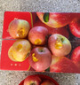 梓樂(lè )果新疆阿克蘇冰糖心蘋(píng)果新鮮應當季水果紅富士脆甜蘋(píng)果年貨節整箱裝 9斤 單果80mm-85mm 精選20年老樹(shù)果 曬單實(shí)拍圖