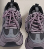 環(huán)球高顏值vibe風(fēng)秋季網(wǎng)面透氣2025新款百搭紫色復古風(fēng)老爹鞋爆款 曬單實(shí)拍圖