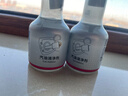 大眾（Volkswagen）上汽大眾 燃油寶 汽油清凈劑添加劑70ml 1瓶裝 曬單實(shí)拍圖