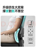 黑白調P1二代 人體工學(xué)椅電腦電競椅子人工力學(xué)座椅辦公椅 雙背聯(lián)動(dòng)扶手 曬單實(shí)拍圖