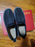 泰和源 老北京布鞋春秋男士透氣防水防滑一腳蹬中老年艾草休閑鞋爸爸鞋 曬單實(shí)拍圖